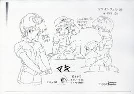 「マキ・ローウェル 銀河漂流バイファム」の画像検索結果