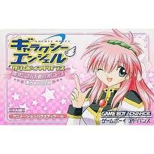 「タクト・マイヤーズ ギャラクシーエンジェル」の画像検索結果