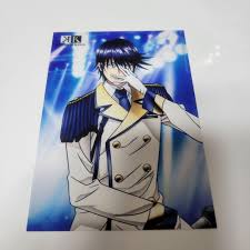 「宗像礼司」の画像検索結果