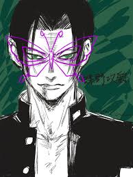 「蝶野攻爵」の画像検索結果