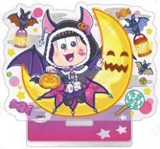 「鮫岡生羽 ウィザード・バリスターズ〜弁魔士セシル」の画像検索結果