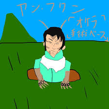 「ジャイナ・エイゼンシュテイン」の画像検索結果