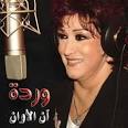 Fady Badr 2011 - Fady Badr 2011 - Ecouter et Telecharger music mp3 2012