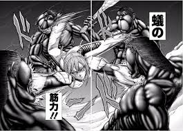 「セルゲイ・セレズニョフ テラフォーマーズ」の画像検索結果