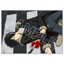 「折原臨也」の画像検索結果