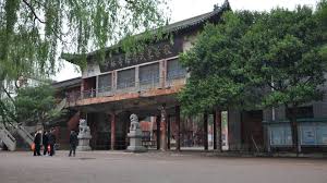 Image result for Shaolin Ancestors kung Fu School