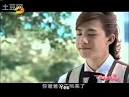 一起来看流星雨Episode