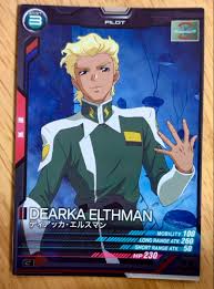 「ディアッカ・エルスマン」の画像検索結果