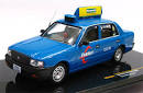 Toyota Crown Comfort Singapore Taxi