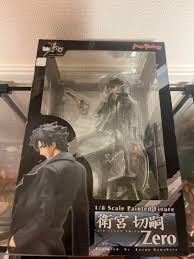 「衛宮切嗣 Fate/Zero」の画像検索結果