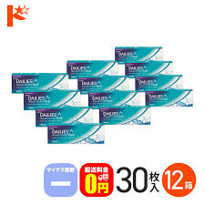 「デイリーズアクア」の画像検索結果