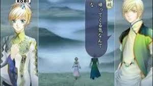 「カリガネ 遙かなる時空の中で4」の画像検索結果