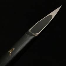 Image result for 切り出し