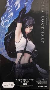「ティファ・ロックハート FINAL FANTASY 7」の画像検索結果