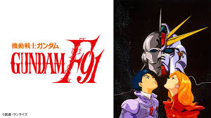 「ビルギット・ピリヨ 機動戦士ガンダムF91」の画像検索結果