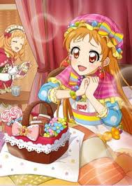 「有栖川おとめ」の画像検索結果