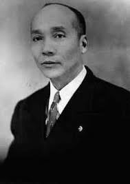 The Last Messenger Of ALLAH: The Hon. Elijah Muhammad(pbuh) On The Subject: ” Salvation For The So-Called Negroes In Islam”
