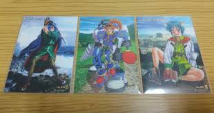 「ボーマン・ジーン スターオーシャン　セカンドストーリー」の画像検索結果