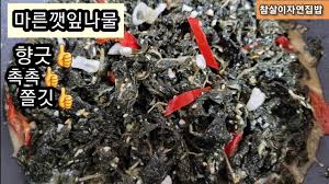 Image result for 깱깲깳깴깵깶깷깺깾깿꺀꺁꺂꺃꺆꺇꺈꺉꺊꺋꺍꺎꺏꺐