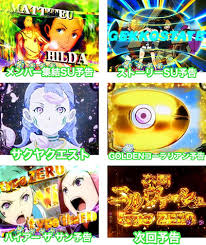 「ヒルダ 交響詩篇エウレカセブン」の画像検索結果