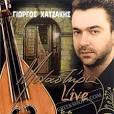 Giorgos Hatzakis