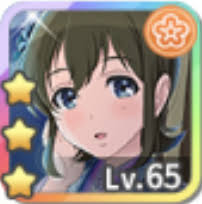 「林田藍里」の画像検索結果