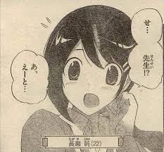 「長瀬純 神のみぞ知るセカイ」の画像検索結果