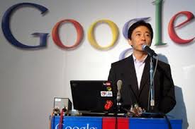 Image result for 日本法人google