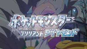 「大神田グロリア」の画像検索結果
