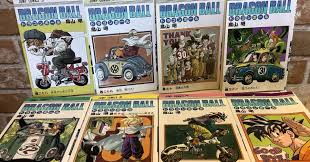 「トランクス(エイジ788)」の画像検索結果