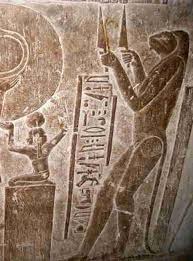 Image result for Reptilian egypt