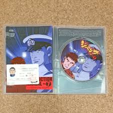 「草加拓海」の画像検索結果