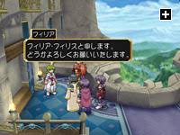 「フィリア・フィリス テイルズオブデスティニー」の画像検索結果