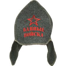 Image result for будёновка