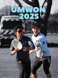 Image result for University College London Ultimate Frisbee Club