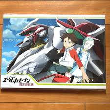 「ヒルダ 交響詩篇エウレカセブン」の画像検索結果