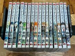 「市ノ宮行（リクルート） 荒川アンダーザブリッジ」の画像検索結果