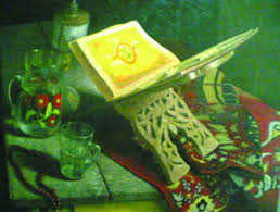 kuranı kerim