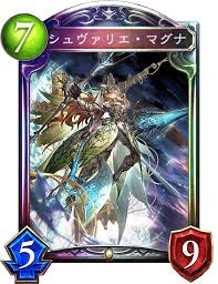 「ロラン・シュヴァリエ」の画像検索結果