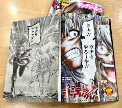 Image result for 家でやろう