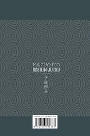 Image result for Goshin Ryu Atemi JuJitsu