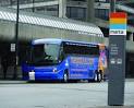 Megabus has arrived in Birmingham | al.