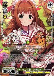 「高槻やよい THE IDOLM@STER」の画像検索結果