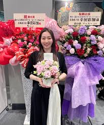 「北条政子 遙かなる時空の中で3」の画像検索結果