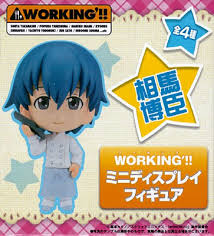 「相馬博臣」の画像検索結果