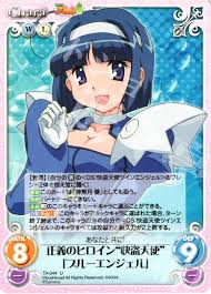 「西条女史 快盗天使ツインエンジェル」の画像検索結果