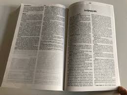 Image result for görög abc