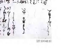 X68K警察沙汰에 대한 이미지 검색결과