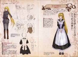 「マリアム=フタピエ」の画像検索結果