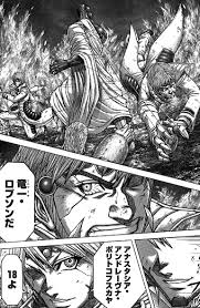 「セルゲイ・セレズニョフ テラフォーマーズ」の画像検索結果